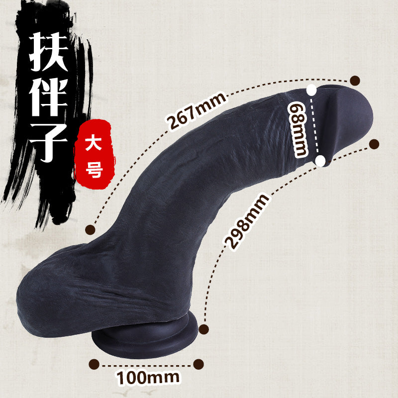 Fubanzi Penis Masturbation Training Tool – Multifunctional Sex Toy with Realistic Sensory Experience