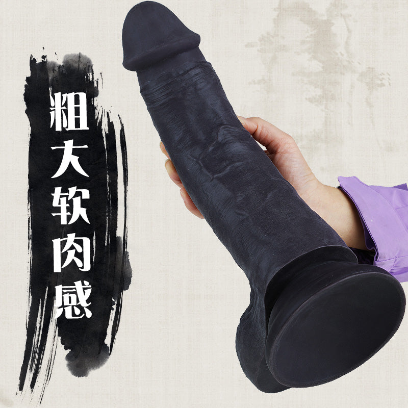 Fubanzi Penis Masturbation Training Tool – Multifunctional Sex Toy with Realistic Sensory Experience