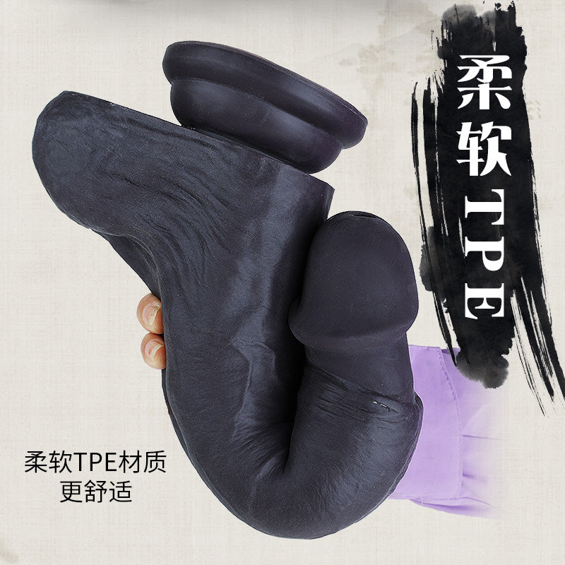 Fubanzi Penis Masturbation Training Tool – Multifunctional Sex Toy with Realistic Sensory Experience