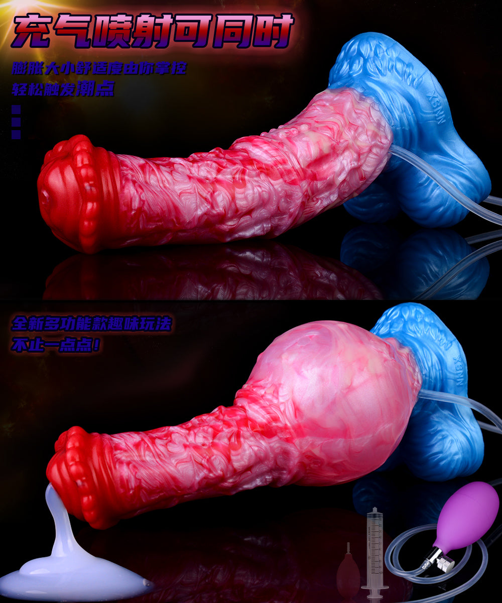 Silicone Fantasy Inflatable Squirting Dildo - Insertable Vaginal Expansion Women Masturbation Sex Toys