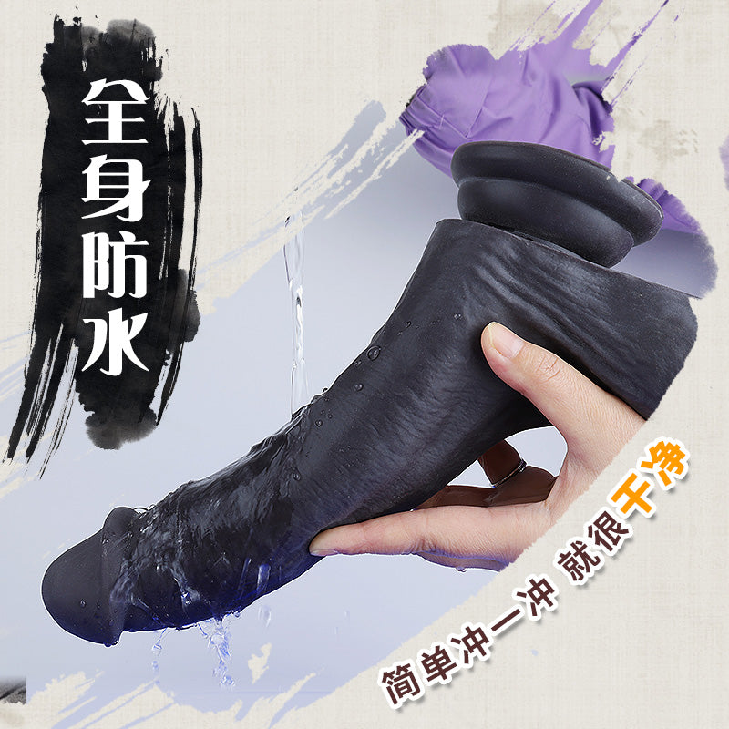 Fubanzi Penis Masturbation Training Tool – Multifunctional Sex Toy with Realistic Sensory Experience