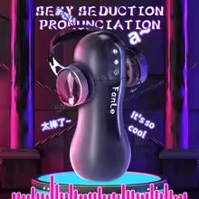 Smart Voice-Controlled Male Masturbator – Stroker with Temperature Control & Remote Interaction