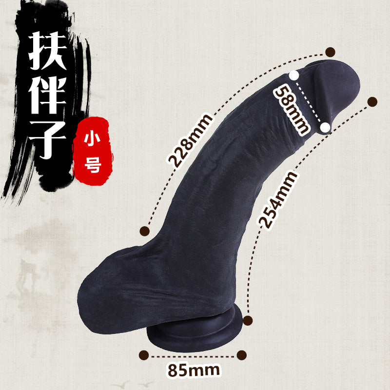 Fubanzi Penis Masturbation Training Tool – Multifunctional Sex Toy with Realistic Sensory Experience