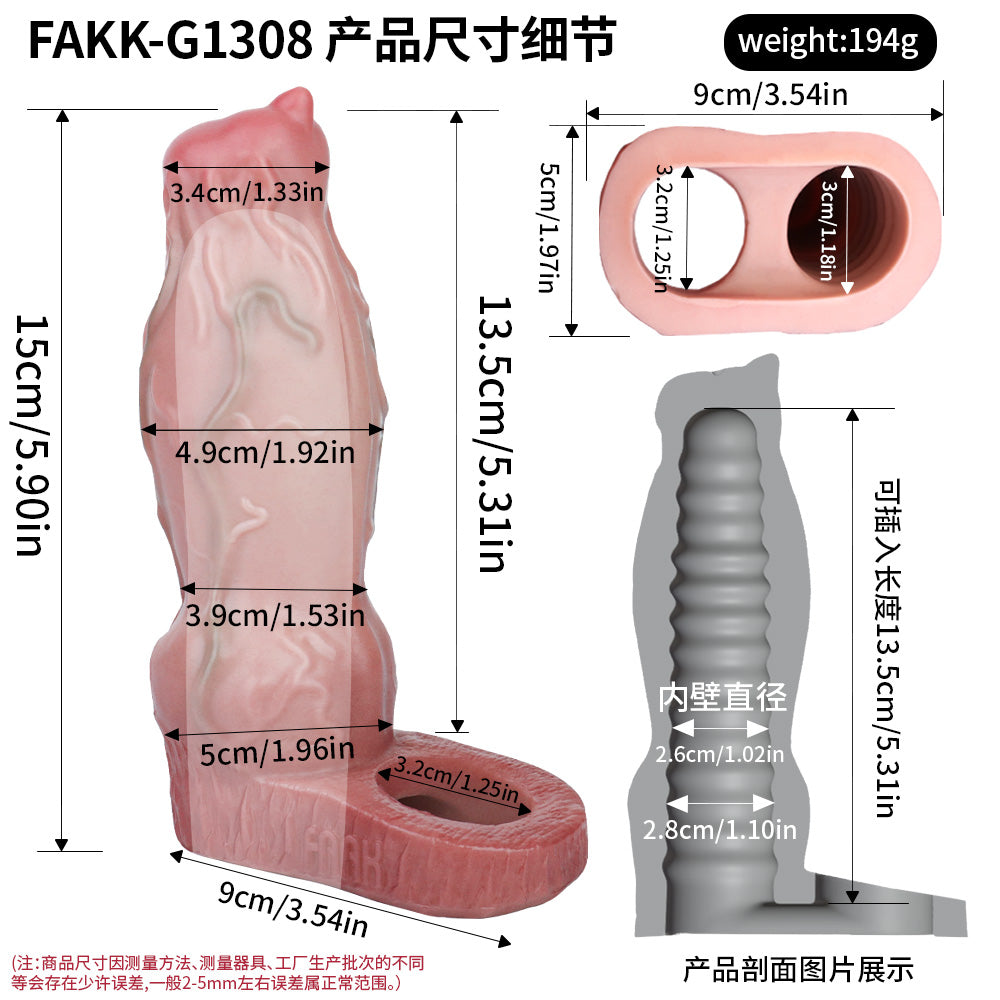 Realistic Thickening Silicone Cock Sleeve - True Touch for Improving Male ED and Fatigue