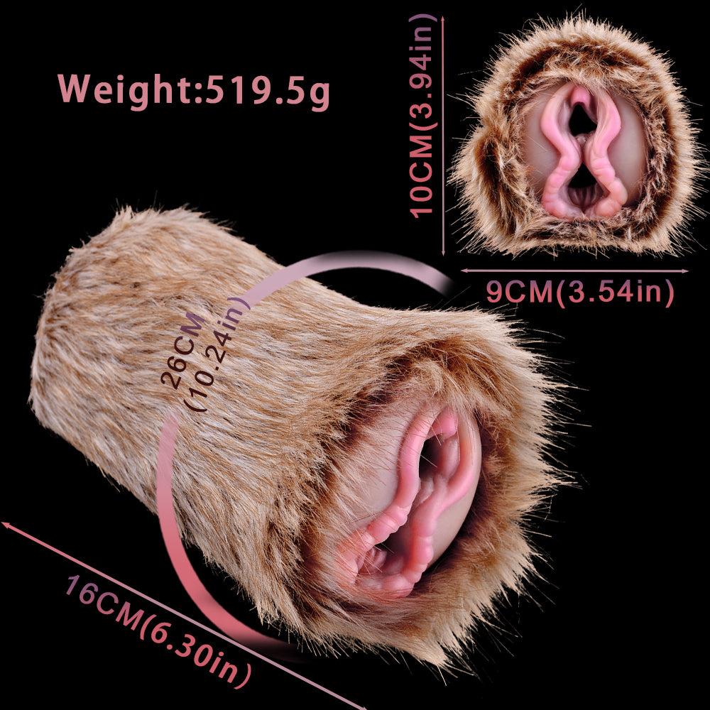 Animal-Like Male Pocket Pussy – Deer Shape Dual-Channel Fur Sensation Sex Toys