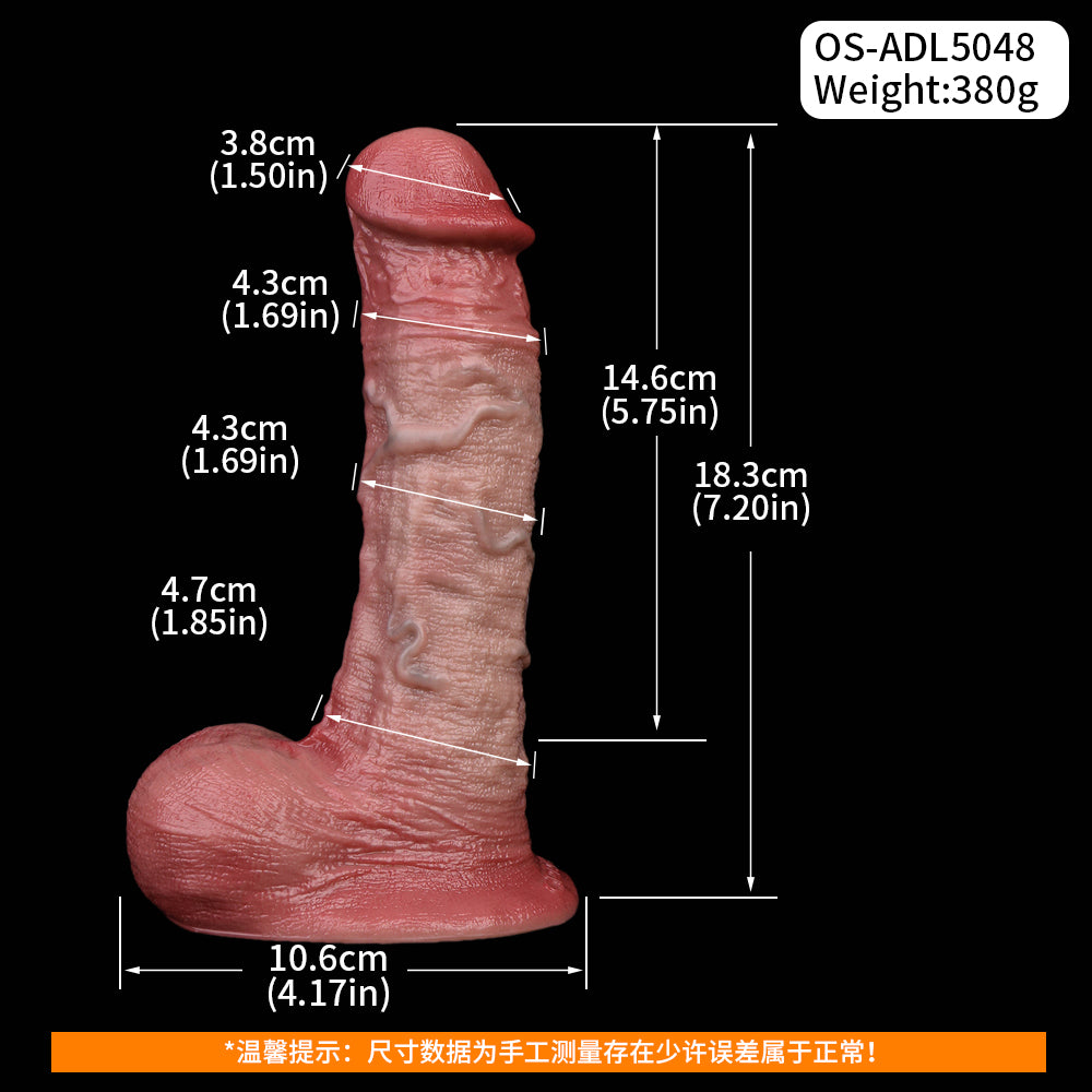 Scarred Realistic Dildo - Detailed Vein Texture Silicone Anal Sex Toy