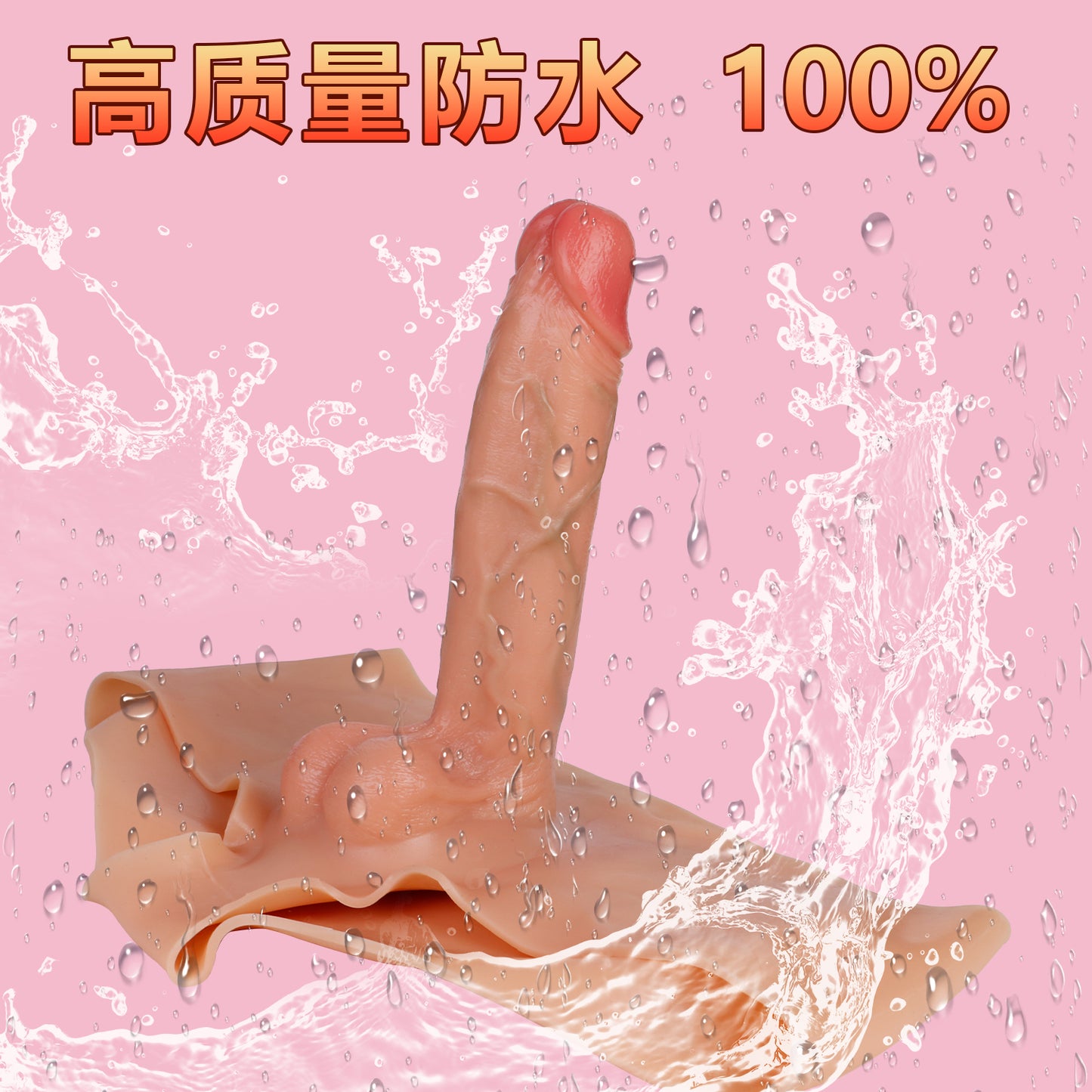 Women Silicone Strap-On Dildo - Ultra-Realistic Feel, Ultimate BDSM Sex Toy