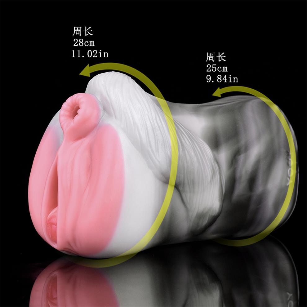 Phantasmal Horse Animal Element Pocket Pussy – Real Internal Feel Male Masturbator
