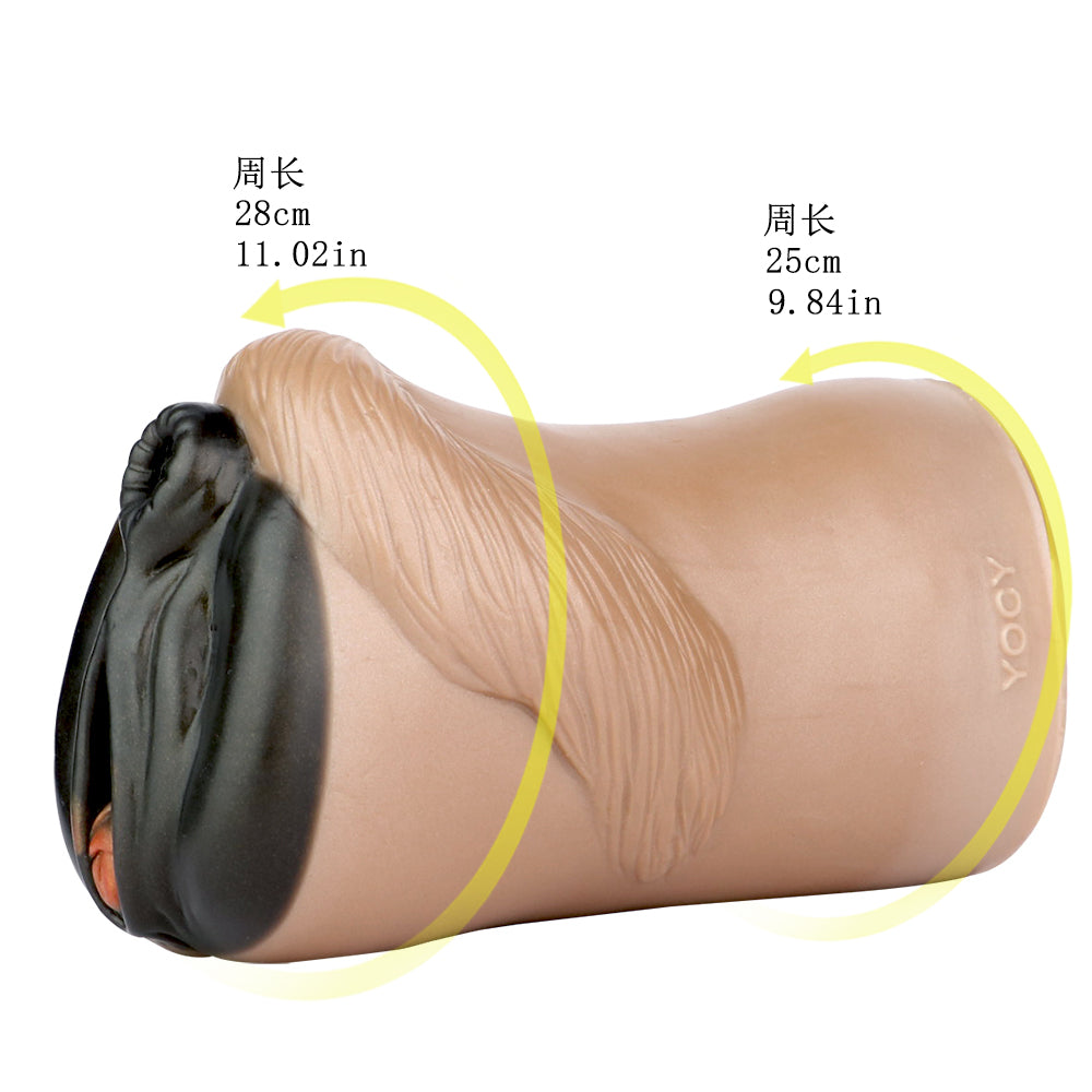 Brown Horse Element Pocket Pussy – Realistic and Natural Feel for Masturbation