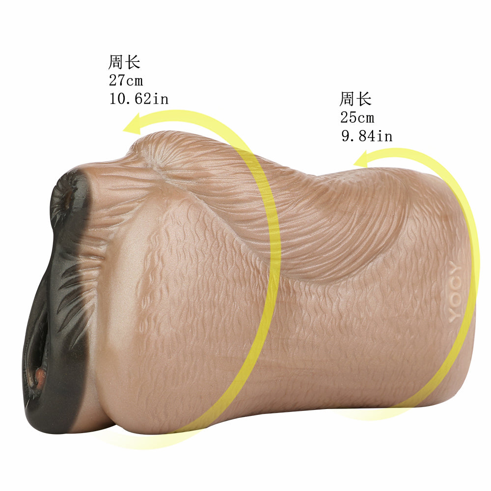 Brown Horse-Themed Pocket Pussy – Sex Toy for Man Intense Pleasure Stimulation