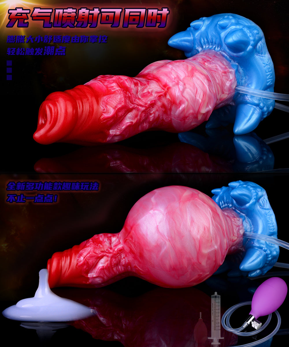 Crimson Inflatable and Water-Spraying Dildo — Revolutionary Sex Toy Design