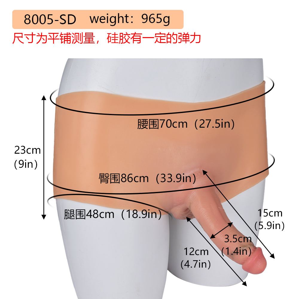 Silicone Realistic Strapon Dildo Panties – Fantasy Oral Female Sex Toys Pegging Sexuality