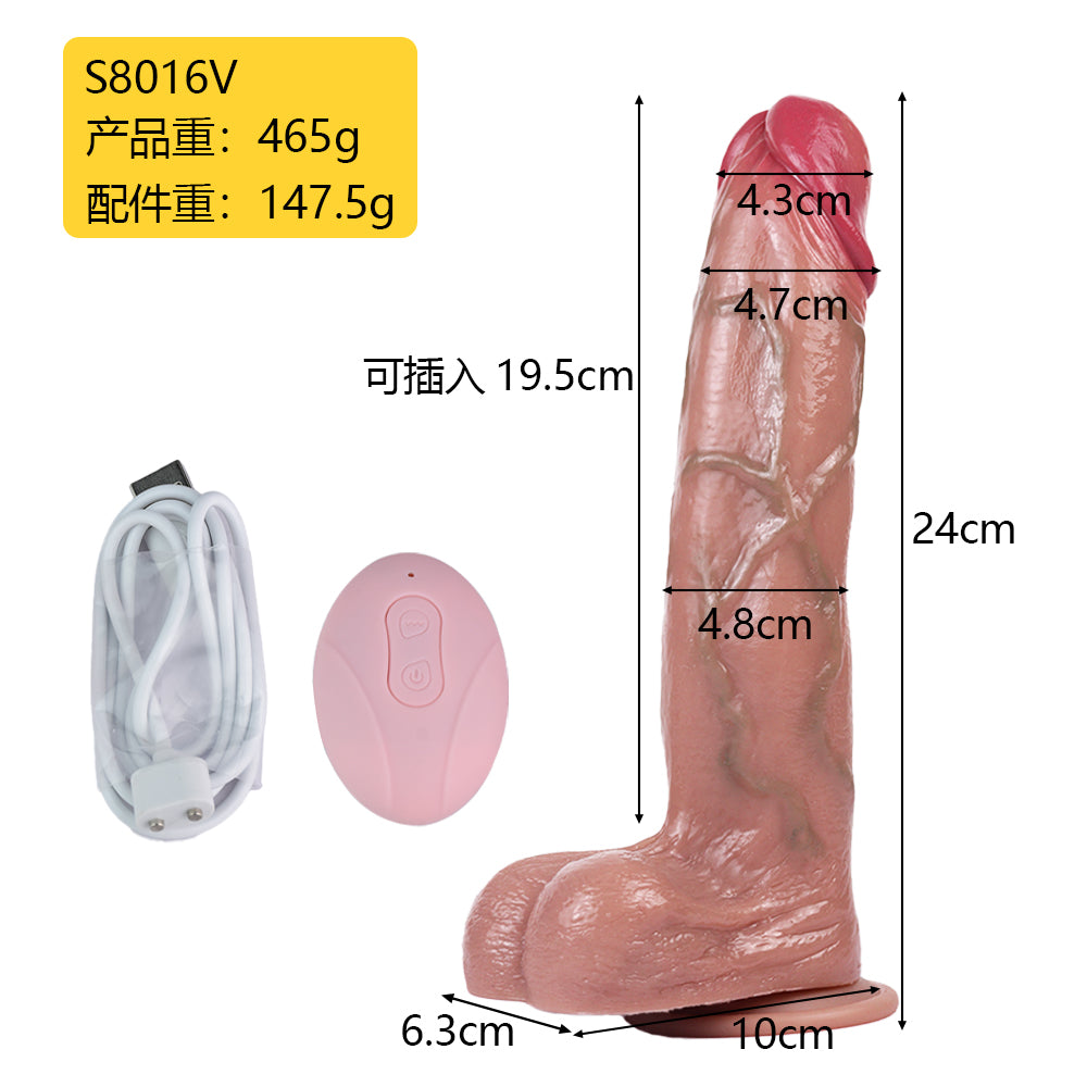 Dual-Color Retractable Vibrating Anal Dildo – Stimulating Female Vaginal Masturbation Device
