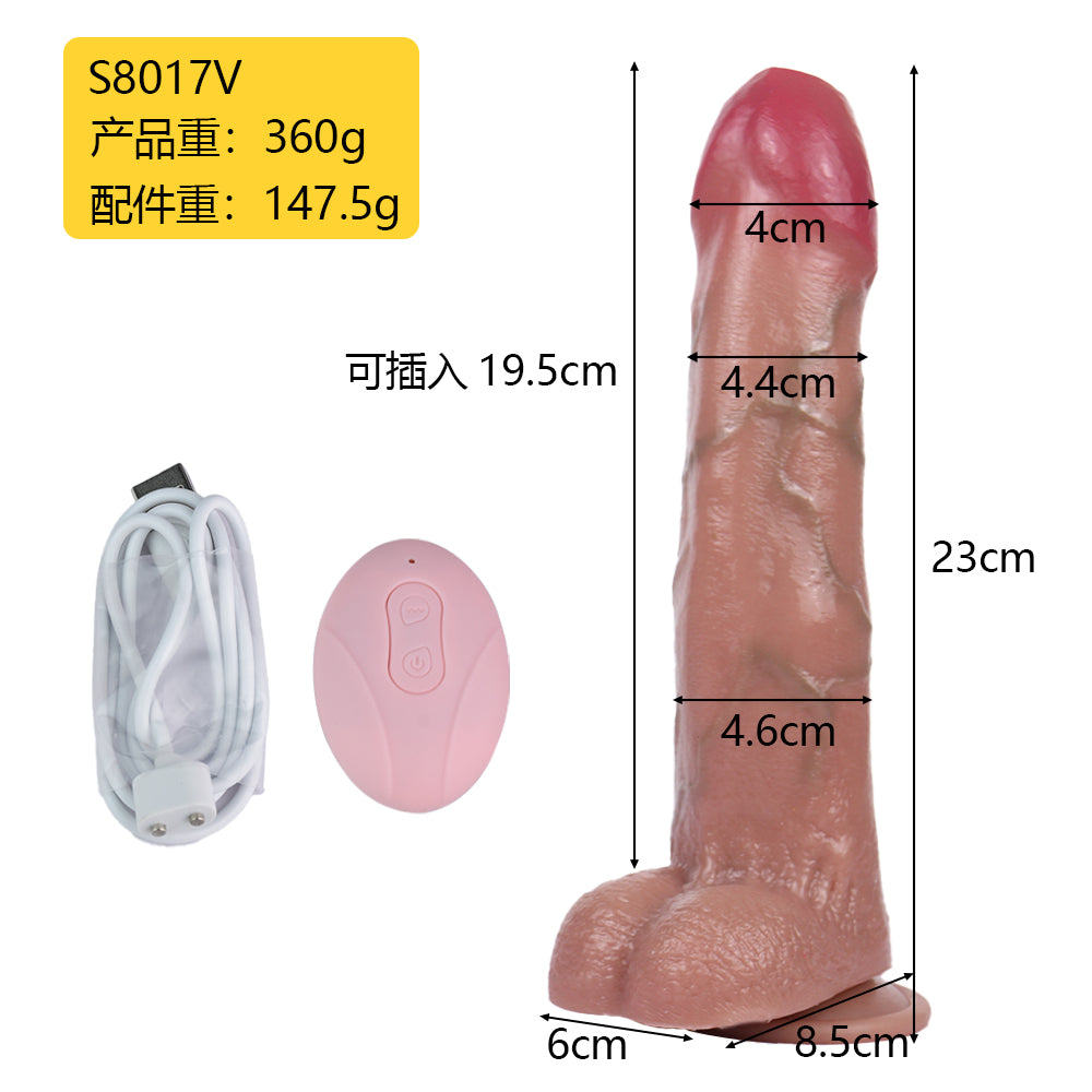 Vibrating Silicone Realistic Anal Dildo – Retractable G-Spot Female Masturbation Sex Toy