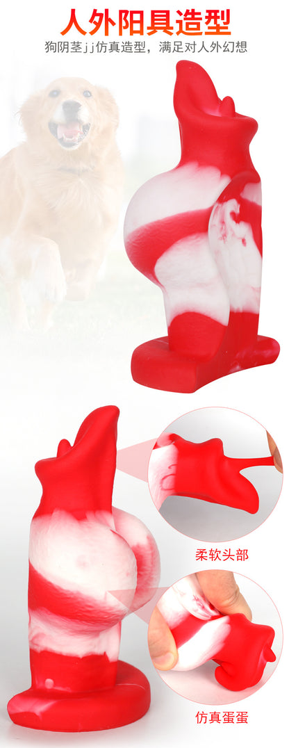 Fantasy Dog Dildo Anal Butt Plug-Realistic Vibrators Silicone Sex Toys for Women Men