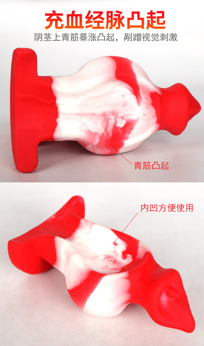 Fantasy Dog Dildo Anal Butt Plug-Realistic Vibrators Silicone Sex Toys for Women Men